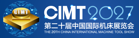 CIMT 2027